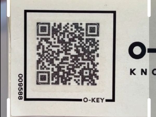 I selve QR-koden på et produkt kan det unikke fingeraftryk ligges. (Foto: O-KEY)